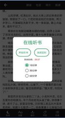 半岛体育官网app